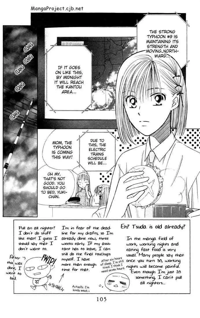 Kare Kano Chapter 36 3